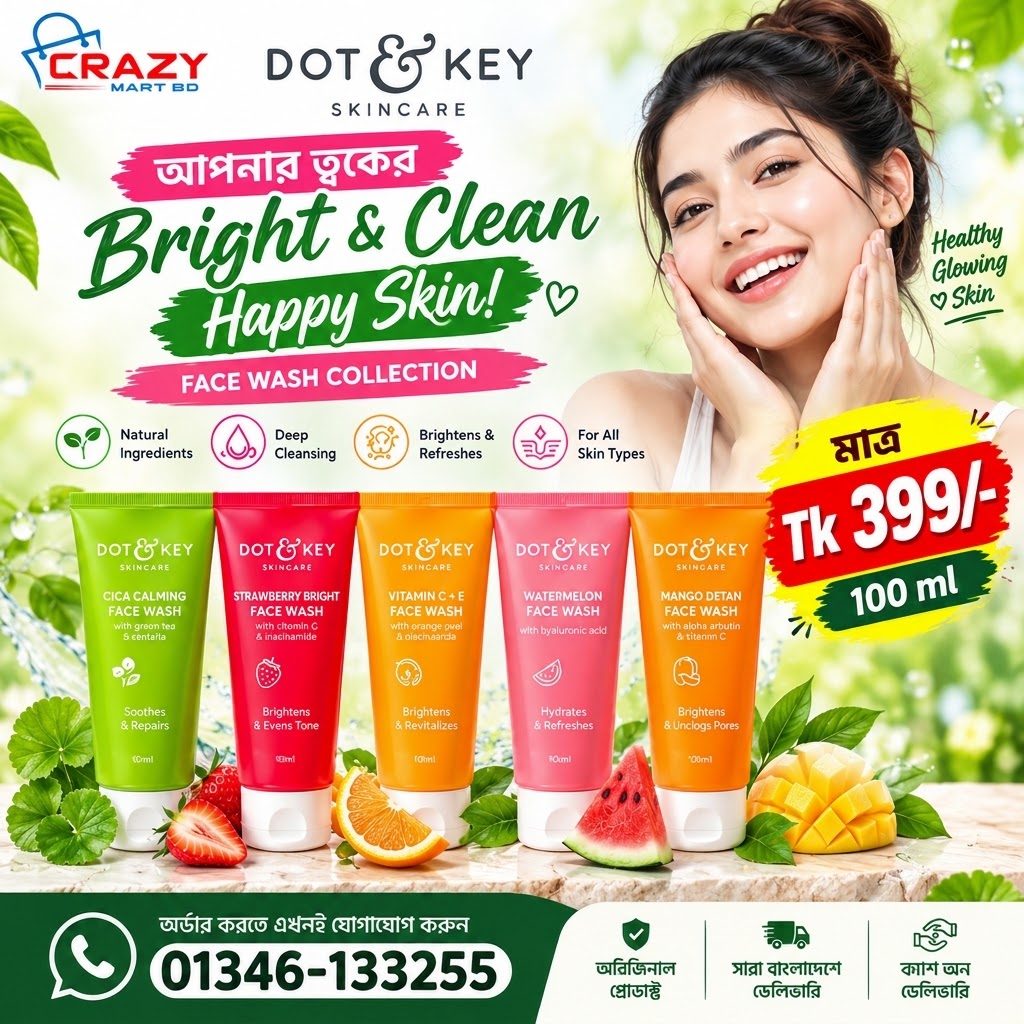 Dot & Key Face Wash & Cleansers 100 ml (Indian)
